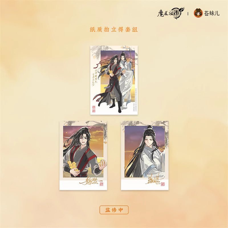 MDZS | Ri Yan Gui Zhou Series Official Anime Merch - Heartbeat Anime House