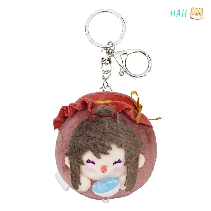 MDZS Very Delicious Series Plush Backpack Pendant - Heartbeat Anime House