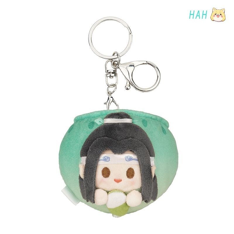 MDZS Very Delicious Series Plush Backpack Pendant - Heartbeat Anime House