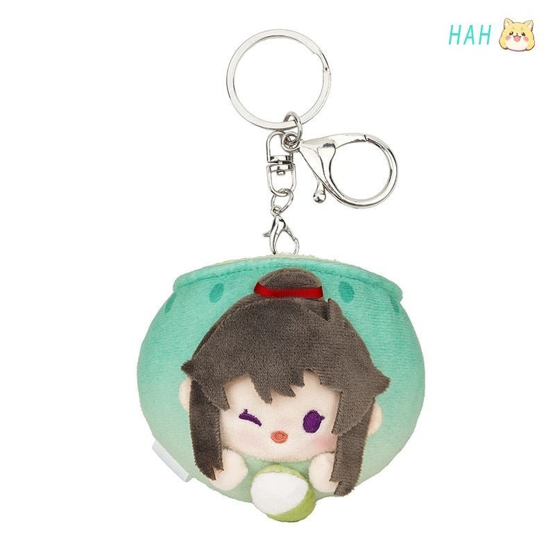 MDZS Very Delicious Series Plush Backpack Pendant - Heartbeat Anime House