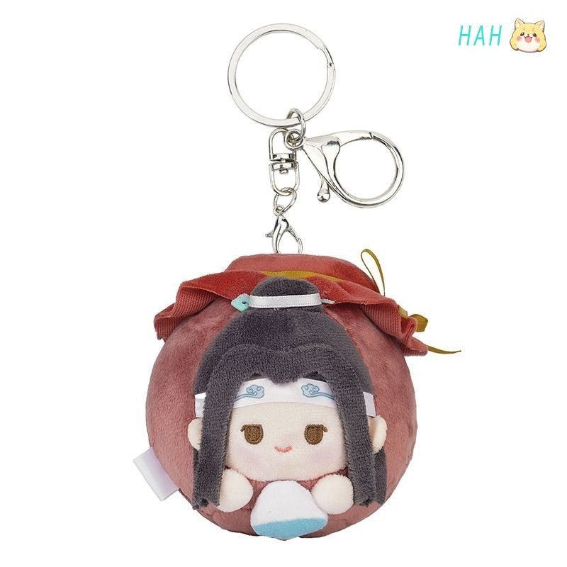 MDZS Very Delicious Series Plush Backpack Pendant - Heartbeat Anime House