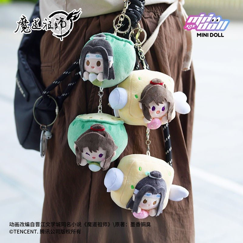 MDZS Very Delicious Series Plush Backpack Pendant - Heartbeat Anime House