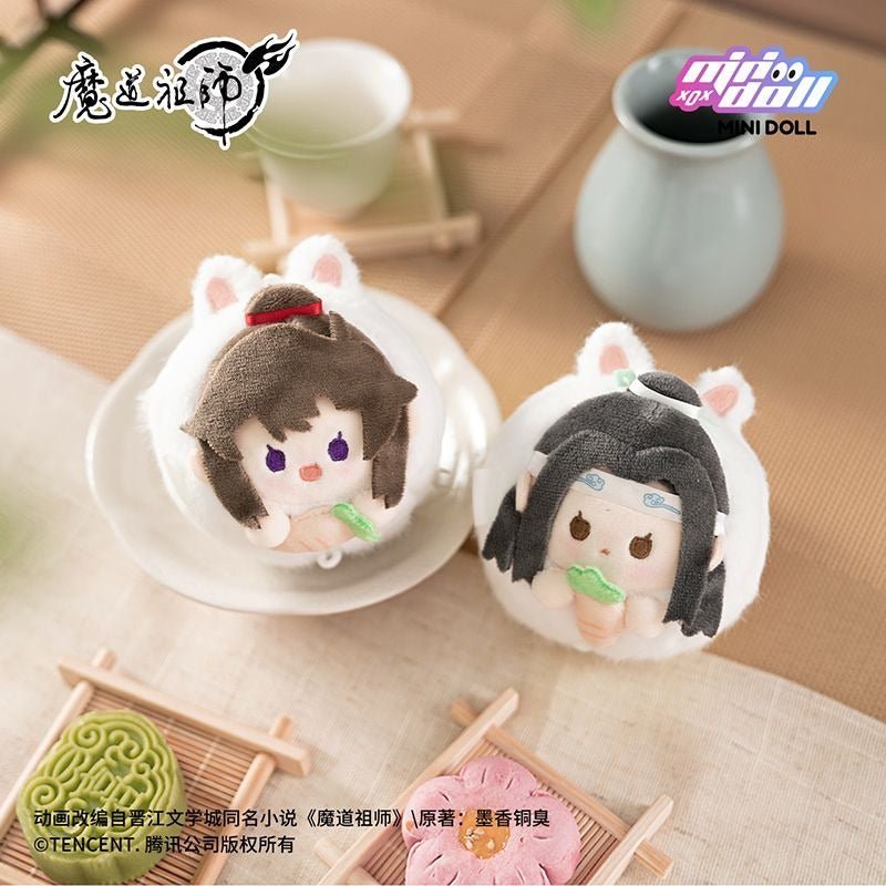 MDZS Very Delicious Series Plush Backpack Pendant - Heartbeat Anime House