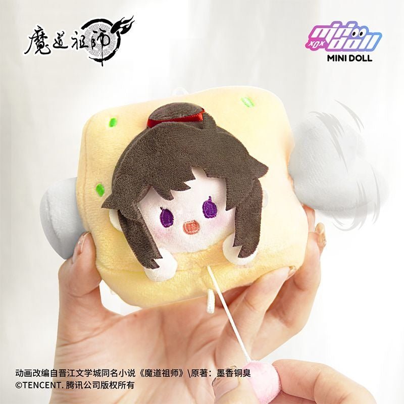 MDZS Very Delicious Series Plush Backpack Pendant - Heartbeat Anime House