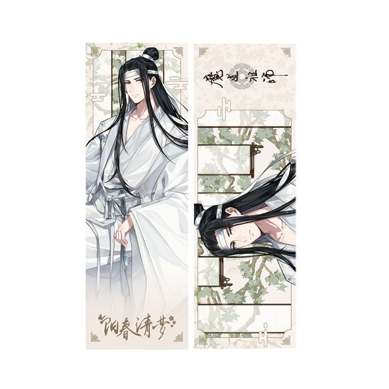 MDZS Yang Chun Qing Meng Series Badge, Card, Acrylic Standee, Pendant - Heartbeat Anime House