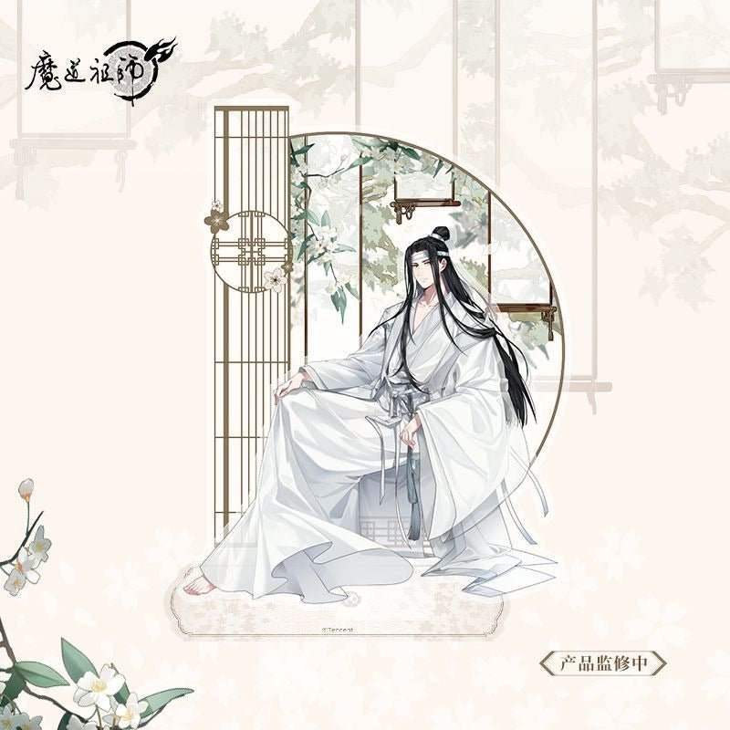 MDZS Yang Chun Qing Meng Series Badge, Card, Acrylic Standee, Pendant - Heartbeat Anime House