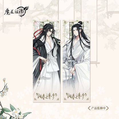 MDZS Yang Chun Qing Meng Series Badge, Card, Acrylic Standee, Pendant - Heartbeat Anime House