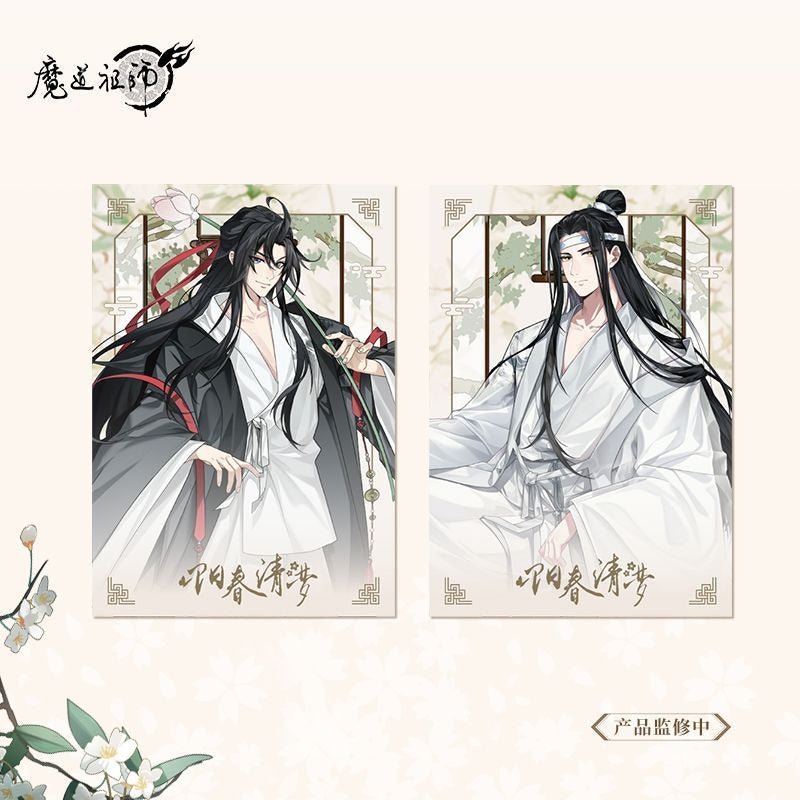 MDZS Yang Chun Qing Meng Series Badge, Card, Acrylic Standee, Pendant - Heartbeat Anime House