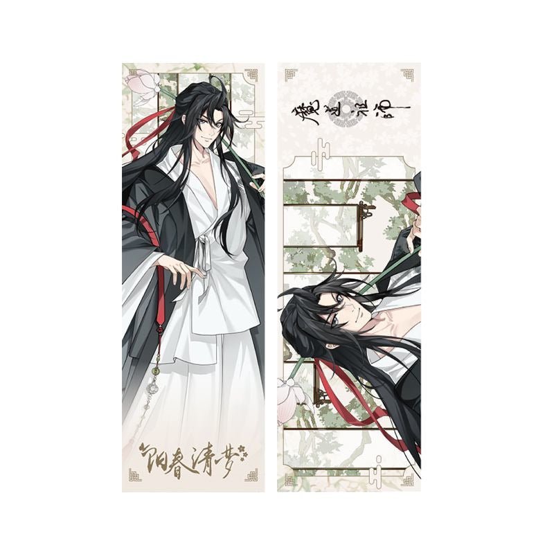 MDZS Yang Chun Qing Meng Series Badge, Card, Acrylic Standee, Pendant - Heartbeat Anime House