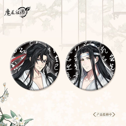 MDZS Yang Chun Qing Meng Series Badge, Card, Acrylic Standee, Pendant - Heartbeat Anime House