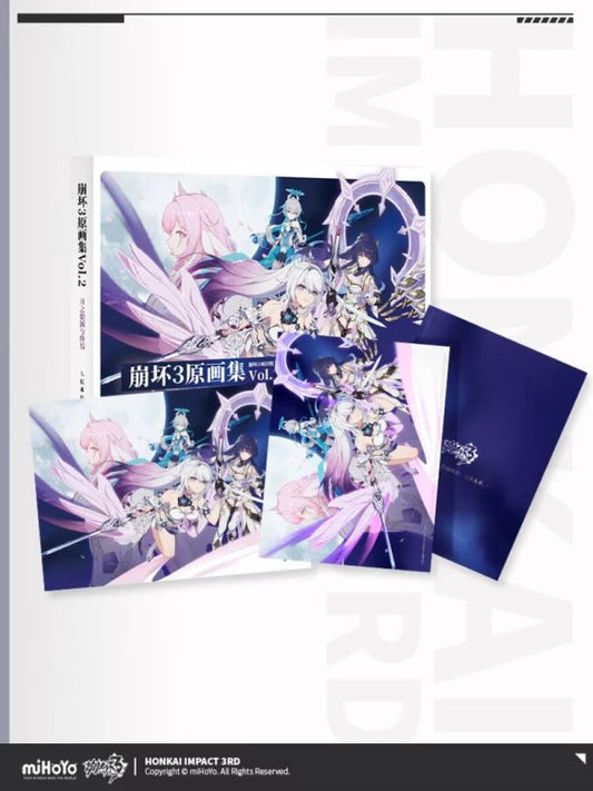 MiHoYo Honkai Impact 3rd Official Art Collection Book Vol.2 (Chinese) - Heartbeat Anime House