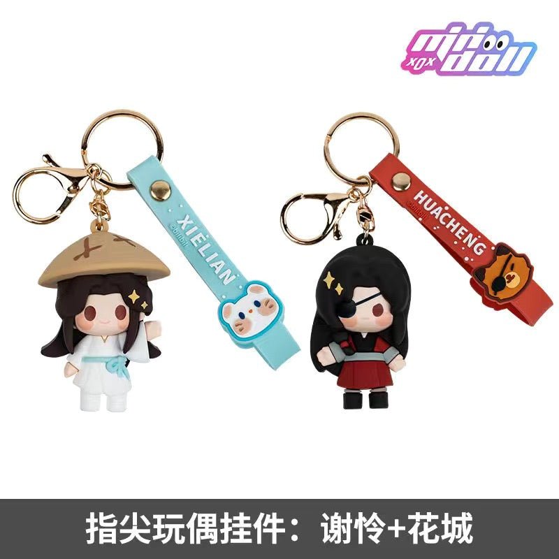 Minidoll Heaven Official's Blessing Anime Merch Xie Lian, Hua Cheng Pendant - Heartbeat Anime House