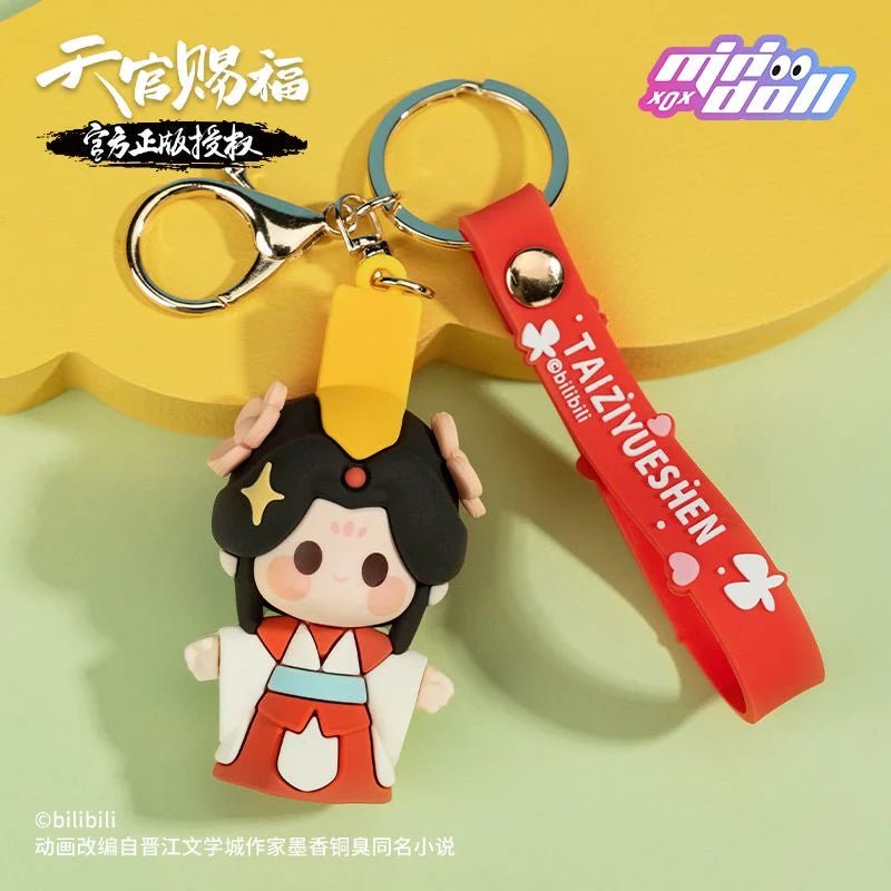 Minidoll Heaven Official's Blessing Anime Merch Xie Lian, Hua Cheng Pendant - Heartbeat Anime House