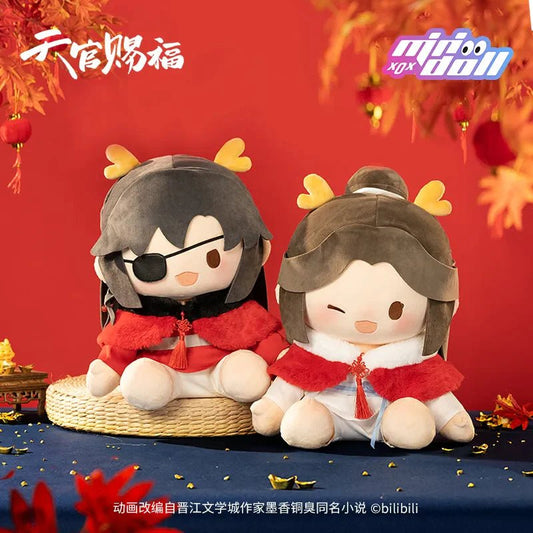 Minidoll Tgcf Anime Merch 40cm Sitting Position Plush Doll Long He Xin Xi Series - Heartbeat Anime House