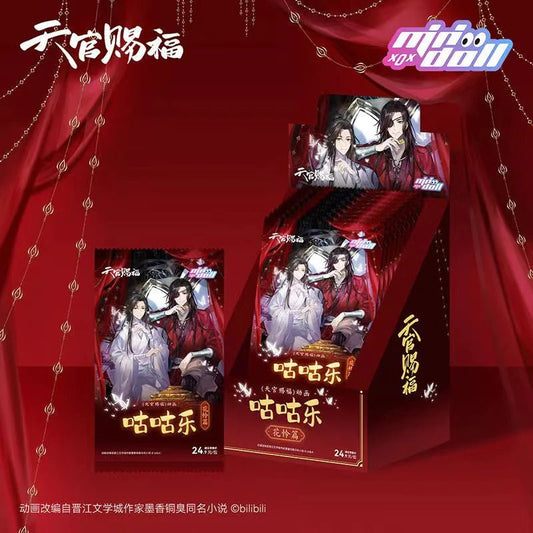 Minidoll Tgcf Anime Merch Gu Gu Le Hua Lian Chapter Blind Box Collection Card - Heartbeat Anime House