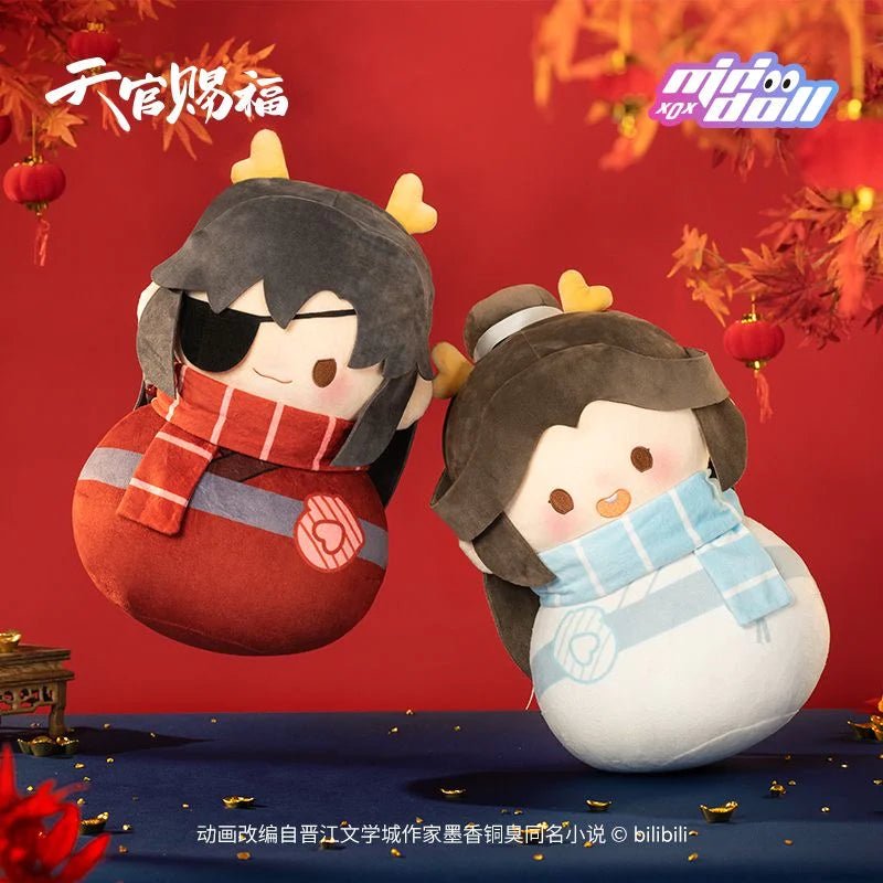 Minidoll Tgcf Anime Merch Xie Lian, Hua Cheng Tumbler Plush Doll Pillow Long Nian He Xi Series - Heartbeat Anime House