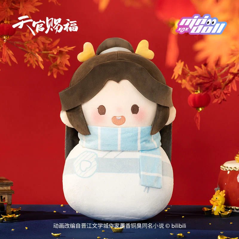 Minidoll Tgcf Anime Merch Xie Lian, Hua Cheng Tumbler Plush Doll Pillow Long Nian He Xi Series - Heartbeat Anime House