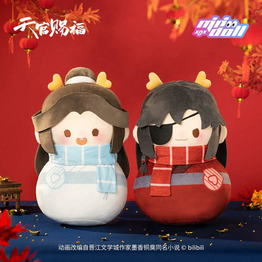 Minidoll Tgcf Anime Merch Xie Lian, Hua Cheng Tumbler Plush Doll Pillow Long Nian He Xi Series - Heartbeat Anime House