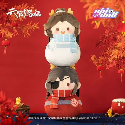 Minidoll Tgcf Anime Merch Xie Lian, Hua Cheng Tumbler Plush Doll Pillow Long Nian He Xi Series - Heartbeat Anime House