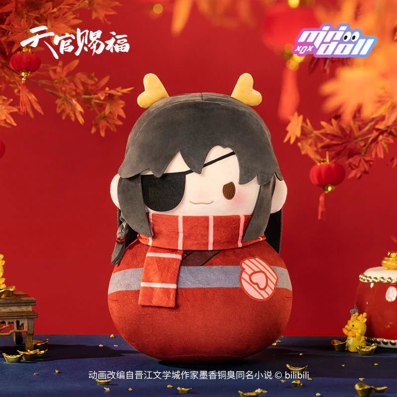 Minidoll Tgcf Anime Merch Xie Lian, Hua Cheng Tumbler Plush Doll Pillow Long Nian He Xi Series - Heartbeat Anime House