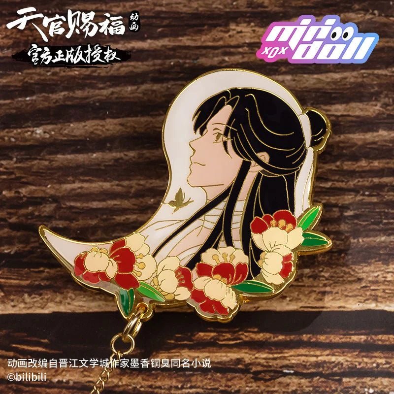 Minidoll Tgcf Anime Merch Xie Lian, San Lang Magatama Small Pendant Metal Badge - Heartbeat Anime House