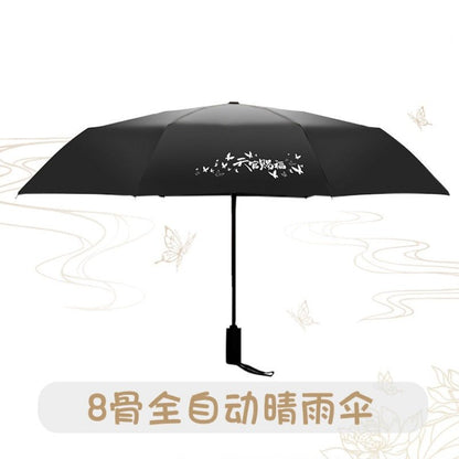 Minidoll Tgcf | Heaven Official's Blessing Merch Hua Cheng, Xie Lian Umbrella - Heartbeat Anime House