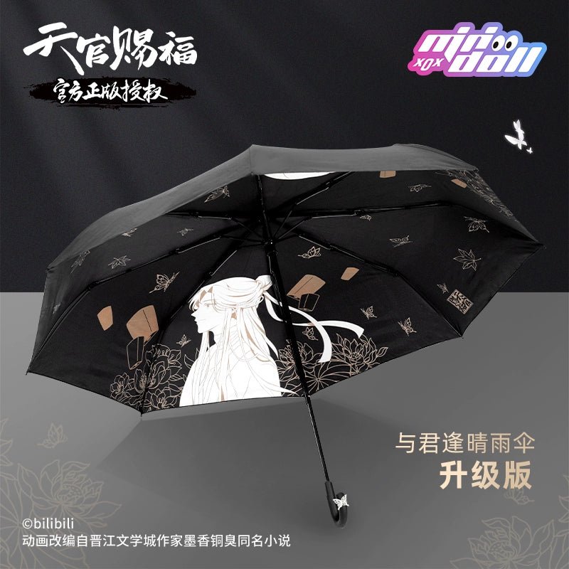 Minidoll Tgcf | Heaven Official's Blessing Merch Hua Cheng, Xie Lian Umbrella - Heartbeat Anime House