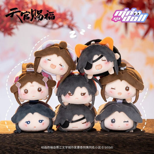 Minidoll TGCF Official Merch Blind Box Plush Doll Pei Ban Series TMPP - Heartbeat Anime House