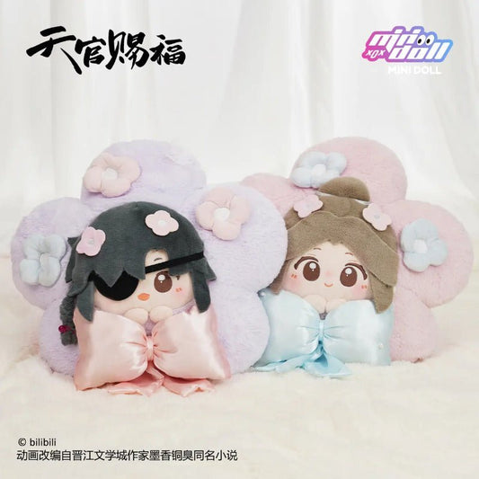 Minidoll | TGCF Plush Doll Pillow Jin Xiu Fan Hua Series - Heartbeat Anime House