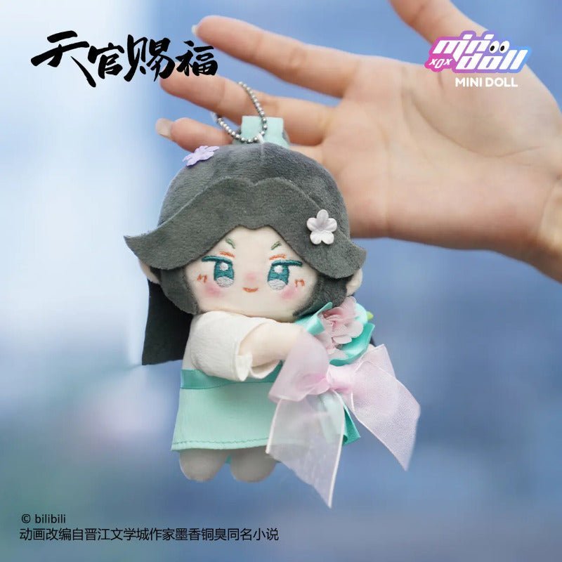 Minidoll | TGCF Plush Dolls Pendant Jin Xiu Fan Hua Series - Heartbeat Anime House