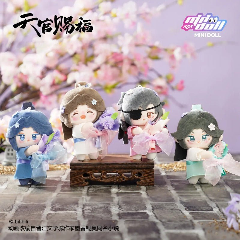 Minidoll | TGCF Plush Dolls Pendant Jin Xiu Fan Hua Series - Heartbeat Anime House