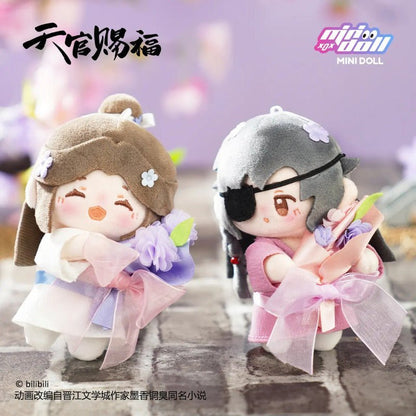 Minidoll | TGCF Plush Dolls Pendant Jin Xiu Fan Hua Series - Heartbeat Anime House