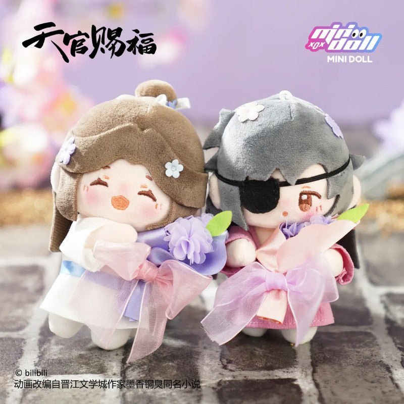 Minidoll | TGCF Plush Dolls Pendant Jin Xiu Fan Hua Series - Heartbeat Anime House