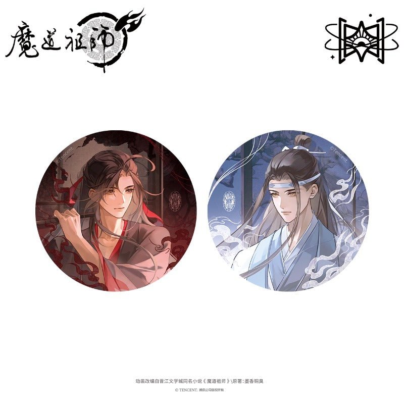 Mo Dao Zu Shi Anime Merch Chuang Wai Shi Series - Heartbeat Anime House - HAH