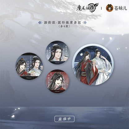 Mo Dao Zu Shi Anime Merch Qing Yue Yao Zhuo Series - Heartbeat Anime House - HAH