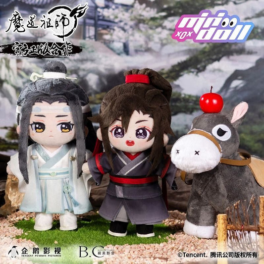 Mo Dao Zu Shi Anime Merch Wei Wuxian, Lan Wangji 20cm Plush Doll - Heartbeat Anime House