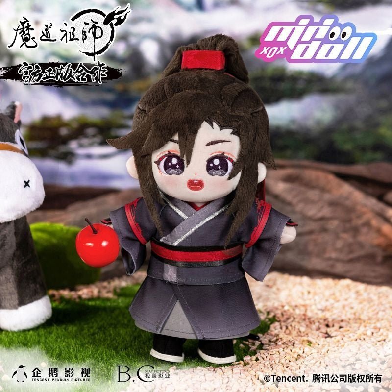 Mo Dao Zu Shi Anime Merch Wei Wuxian, Lan Wangji 20cm Plush Doll - Heartbeat Anime House