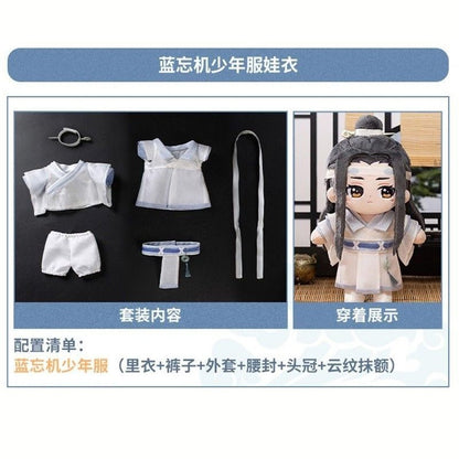 Mo Dao Zu Shi Anime Merch Wei Wuxian, Lan Wangji 20cm Plush Doll - Heartbeat Anime House