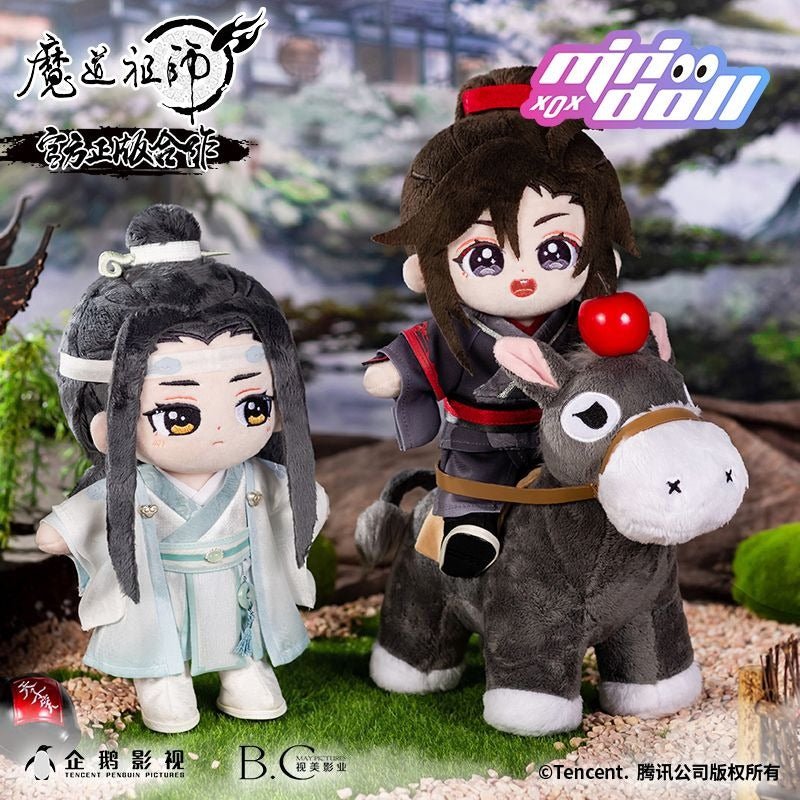 Mo Dao Zu Shi Anime Merch Wei Wuxian, Lan Wangji 20cm Plush Doll - Heartbeat Anime House