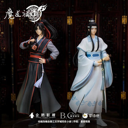 Mo Dao Zu Shi GSC Bu Xian Xian Wei Wuxian, Lan Wangji Figures - Heartbeat Anime House - HAH