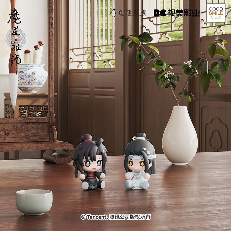 Mo Dao Zu Shi Lan Wangji, Wei Wuxian 65mm Chibi Figure - Heartbeat Anime House - HAH