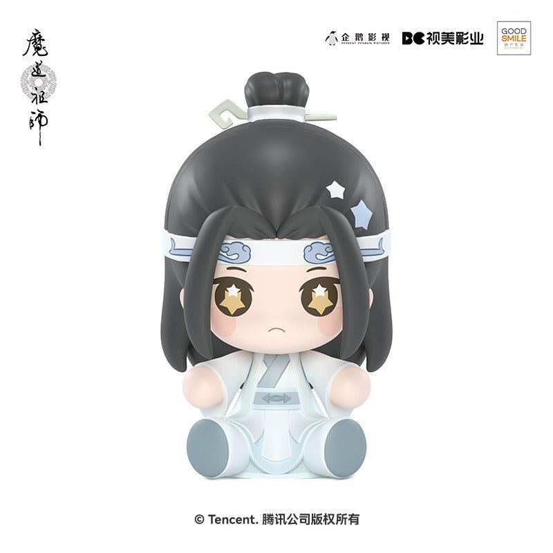 Mo Dao Zu Shi Lan Wangji, Wei Wuxian 65mm Chibi Figure - Heartbeat Anime House - HAH