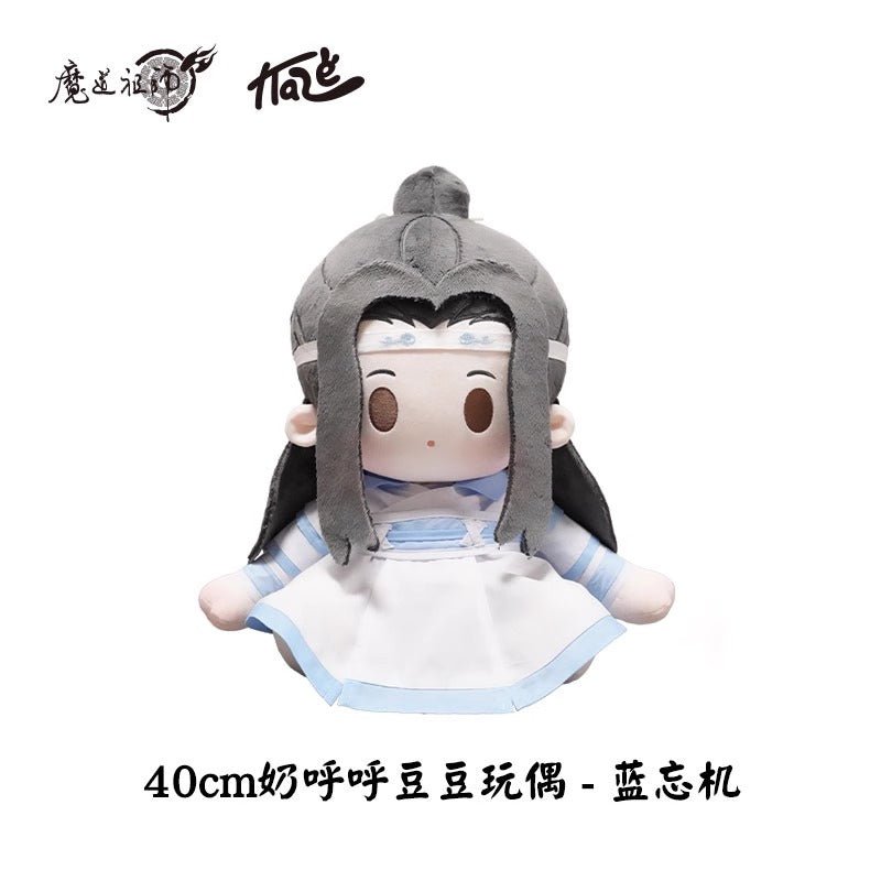 Mo Dao Zu Shi Nai Hu Hu Dou Dou Series 40cm Cotton Doll - Heartbeat Anime House - HAH