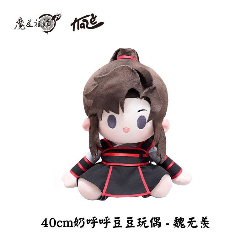 Mo Dao Zu Shi Nai Hu Hu Dou Dou Series 40cm Cotton Doll - Heartbeat Anime House - HAH