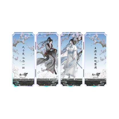 Mo Dao Zu Shi Official Anime Merch The Emperor's Smile Series - Heartbeat Anime House - HAH