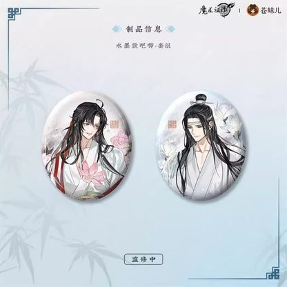 Mo Dao Zu Shi Official Manhua Merch Feng He Chang Yi Season 2 - Heartbeat Anime House