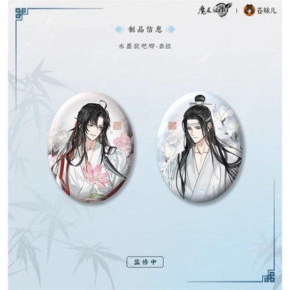 Mo Dao Zu Shi Official Manhua Merch Feng He Chang Yi Season 2 - Heartbeat Anime House