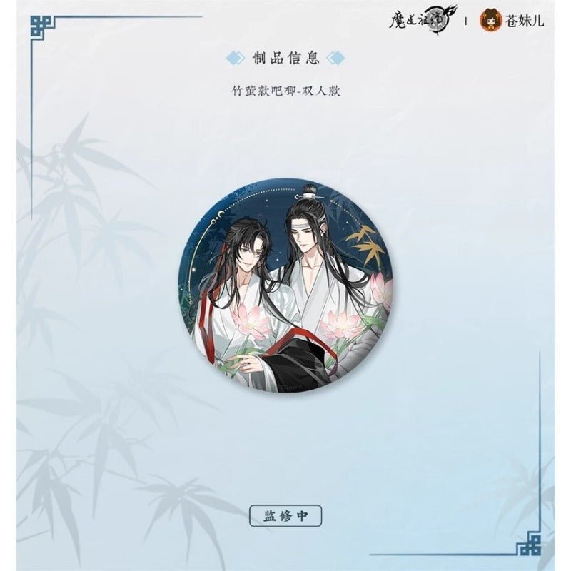 Mo Dao Zu Shi Official Manhua Merch Feng He Chang Yi Season 2 - Heartbeat Anime House