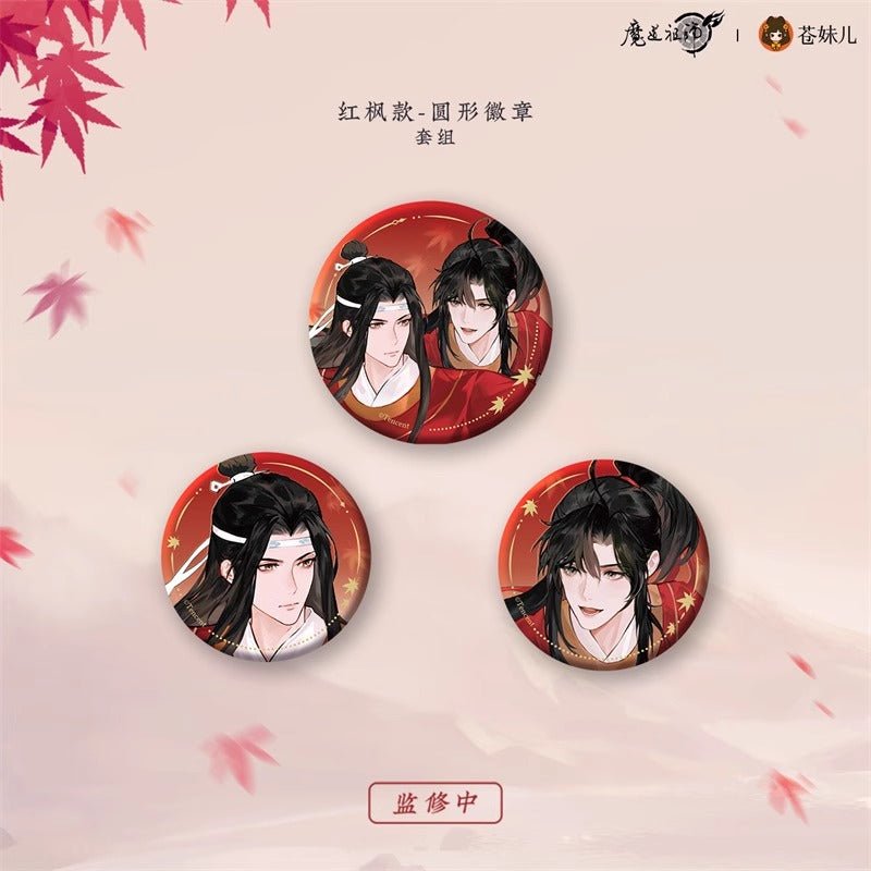 Mo Dao Zu Shi Official Manhua Merch Hong Yi Lie Xing Series - Heartbeat Anime House