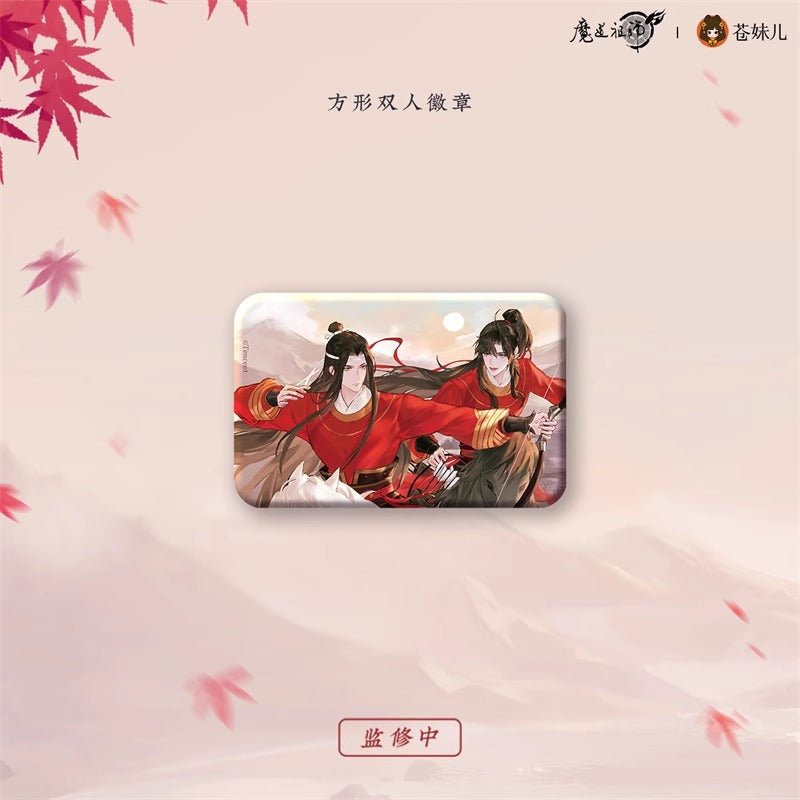 Mo Dao Zu Shi Official Manhua Merch Hong Yi Lie Xing Series - Heartbeat Anime House